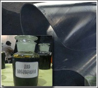 供应输送带专用芳烃油